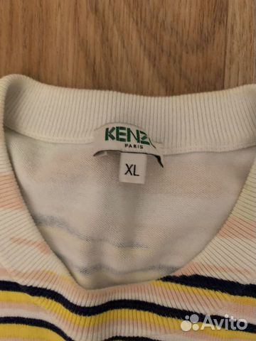 Платье kenzo