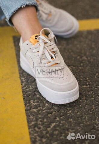 Nike air force 1 shadow
