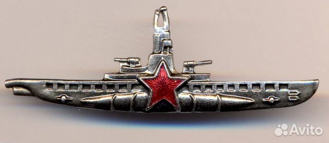 Знак. Командир подводной лодки, 1970 года. люкс Знак. Командир подводной лодки, 1970 года. люкс