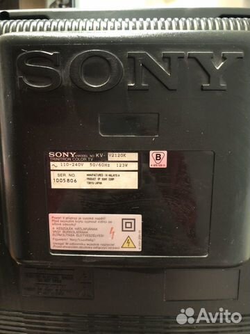 Видеодвойка Sony KV-V2120K