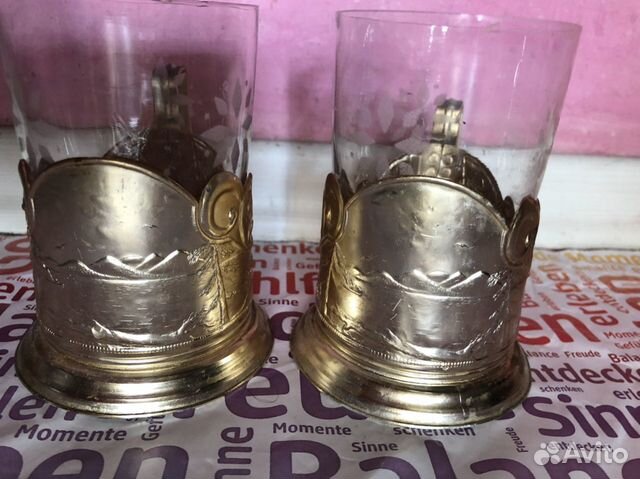 Подстаканник