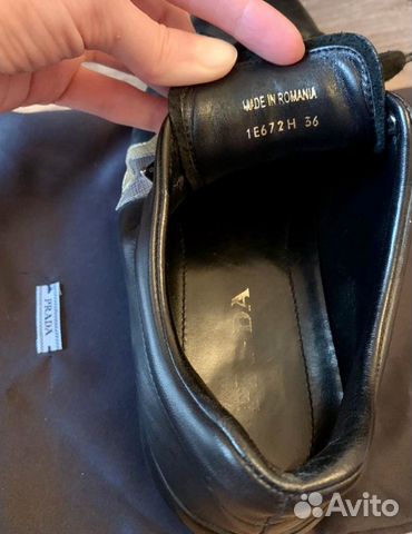 Кроссовки Prada оригинал Кроссовки Prada оригинал