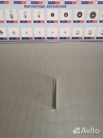 Неодимовый магнит 10х3 для жалюзи
