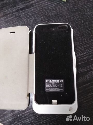 Power bank для iPhone 5 Power bank для iPhone 5