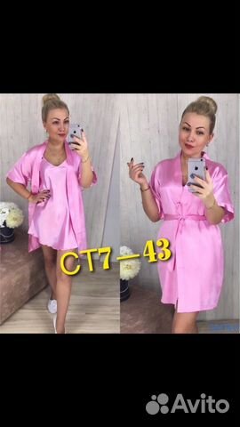 Комплект ночная сорочка+халатик из шелка Комплект ночная сорочка+халатик из шелка