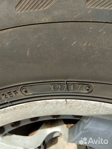 Dunlop Grandtrek AT3 265/70/15 Dunlop Grandtrek AT3 265/70/15