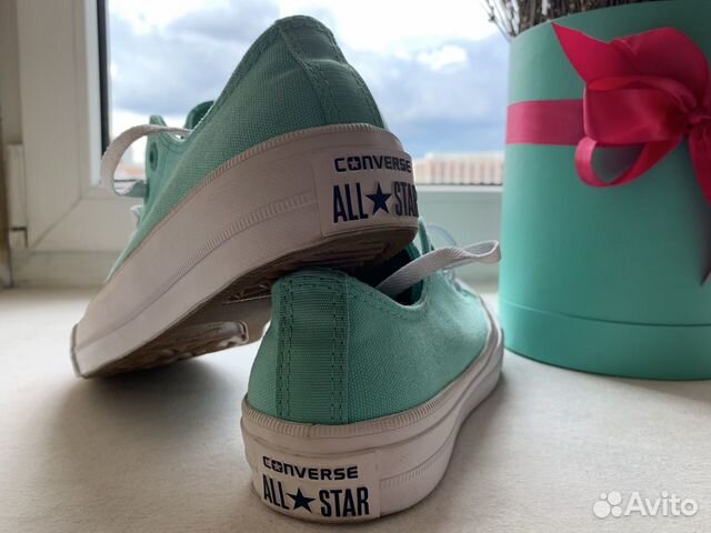 Converse Converse