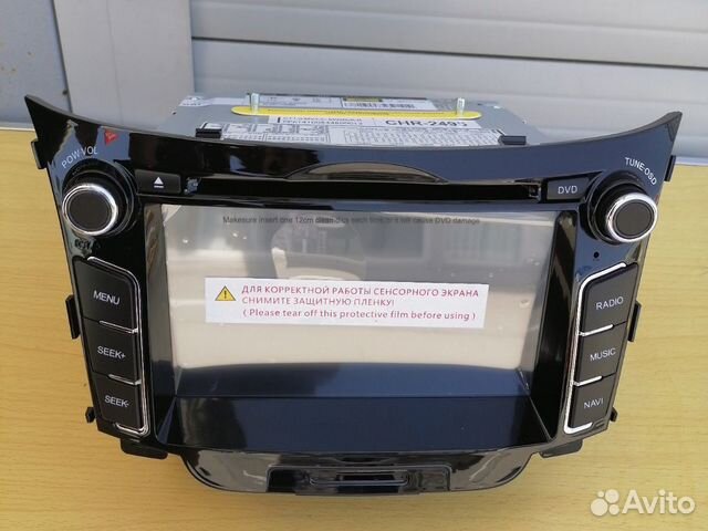 Штатная магнитола intro CHR-2495 для Hyundai i30 Штатная магнитола intro CHR-2495 для Hyundai i30