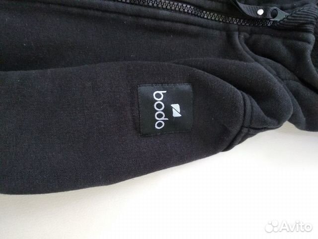 Комбинезон утепленный Bodo