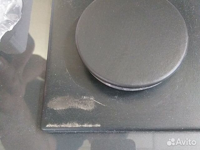 Bosch PPP6A9B90R Bosch PPP6A9B90R