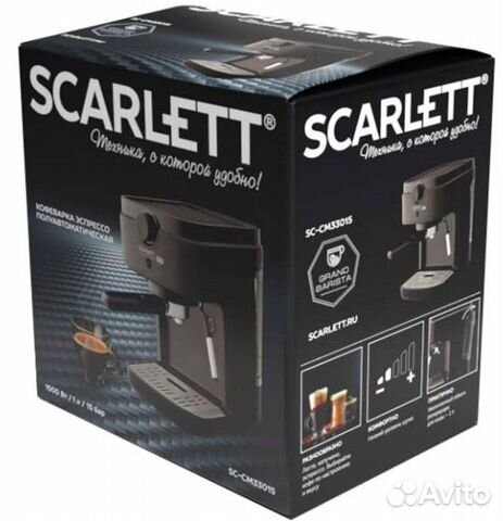 Scarlett SC-CM33015