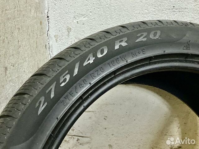 Pirelli sottozero 275/40R20 106W M+S Pirelli sottozero 275/40R20 106W M+S
