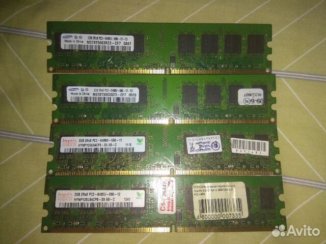 Четыре планки оперативной памяти ddr2 2gb 800 Четыре планки оперативной памяти ddr2 2gb 800