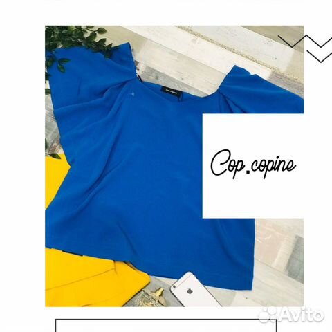 Блузка cop.copine
