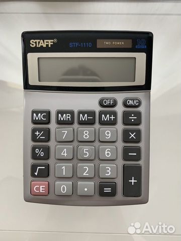 Калькулятор staff