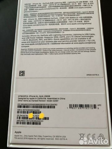 iPhone XS 256Gb Gold A2097