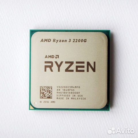 Процессор Ryzen 2200g Процессор Ryzen 2200g