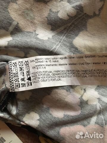 Боди трикотаж Pull&Bear Боди трикотаж Pull&Bear