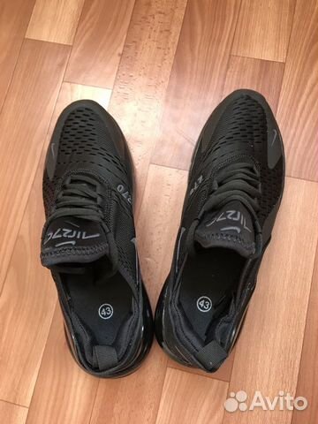 Кроссовки мужские Nike Air Max 270