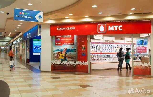 Торговое помещение, 123.20 м²