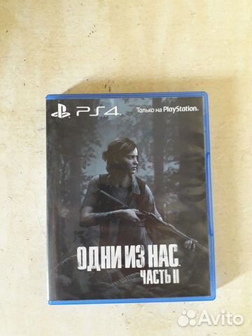 The Last of Us Part 2 The Last of Us Part 2