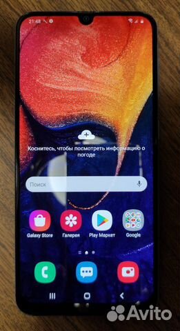 Телефон Samsung А 50 Телефон Samsung А 50