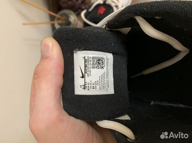 Кроссовки Nike M2K Tekno