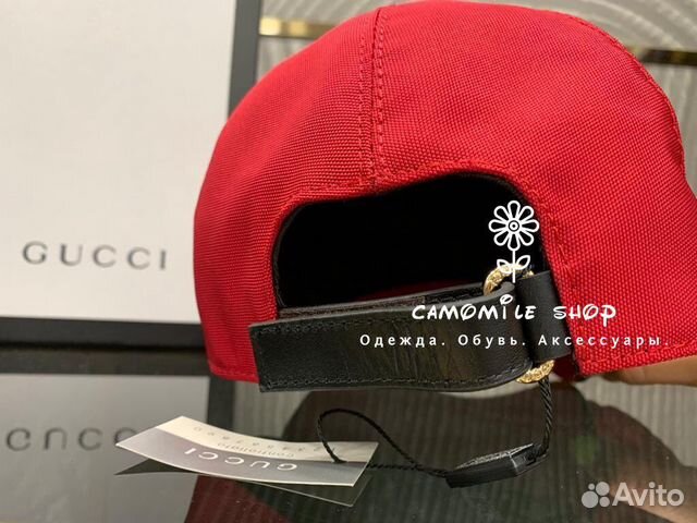 Бейсболка Gucci Бейсболка Gucci