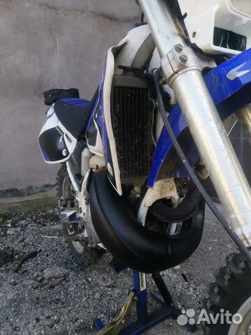 Honda crm 250 R