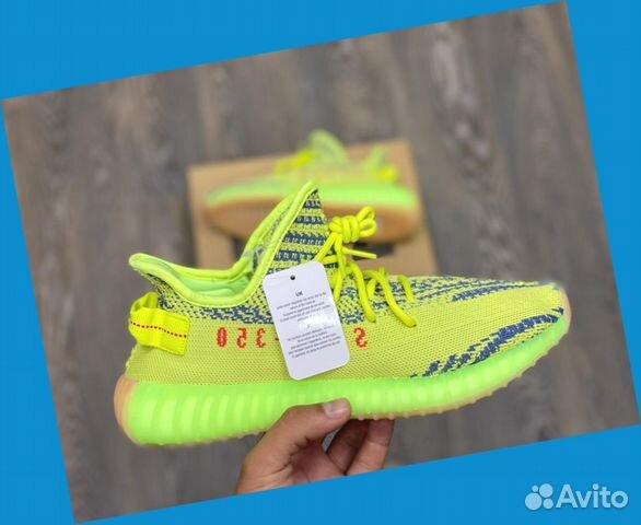 Кроссовки Adidas Yeezy Boost 350 Кроссовки Adidas Yeezy Boost 350
