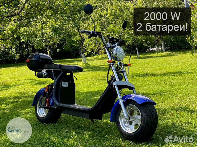 Электроскутер CItycoco 2000 W