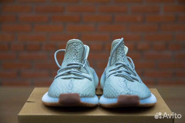Adidas Yeezy boost 350