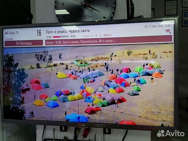 Телевизор LG 32