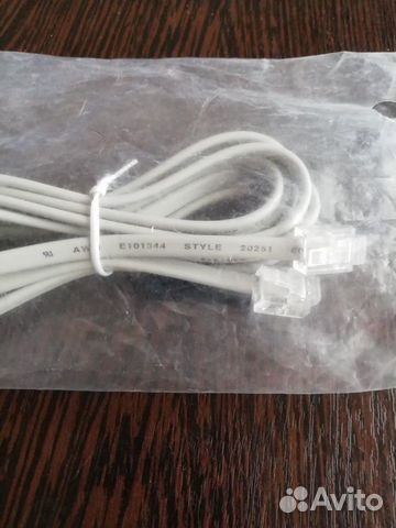 Силовой кабель