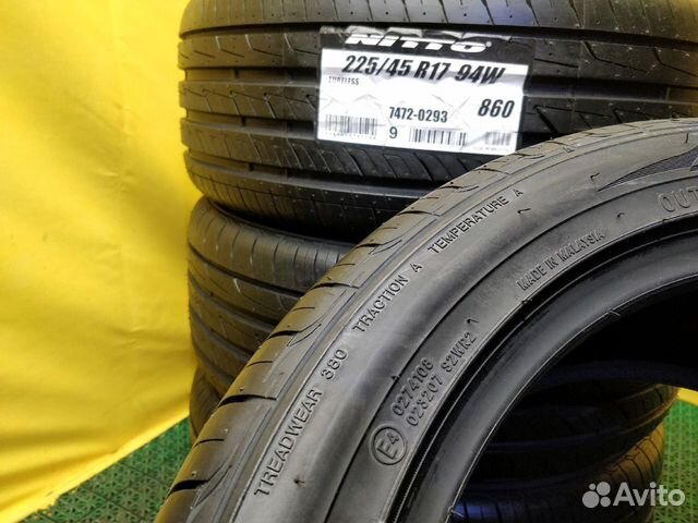 Pезина 225/45 R17 летняя Nitto новая