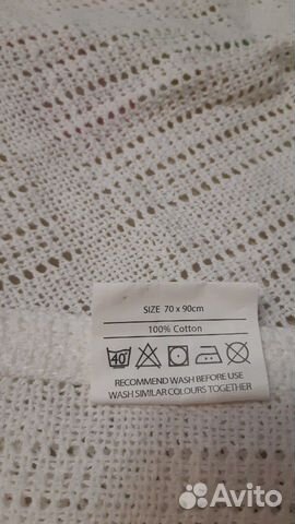 Легкий пледик для малыша