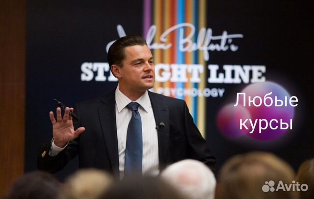 Курс Имидж голоса и речи (2020) Юлия Задорная