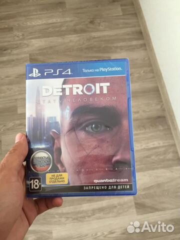 Detroit become human Detroit become human