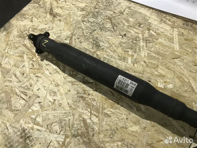 Карданный вал задний Mercedes-Benz E-Class W211