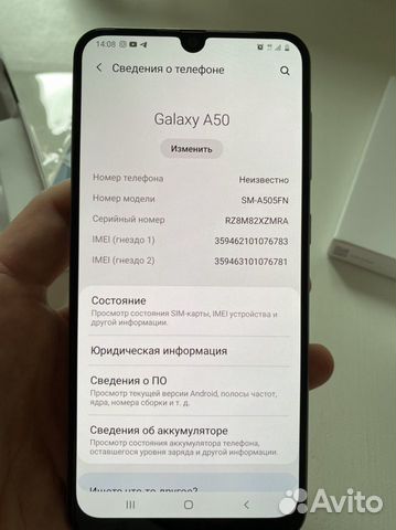 Телефон Samsung Galaxy A50
