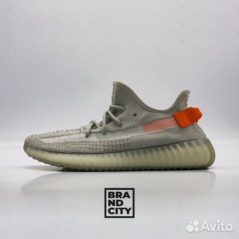 Adidas Yeezy Boost 350 v2 Tail Light