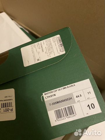 Кроссовки Lacoste 10 UK новые Кроссовки Lacoste 10 UK новые