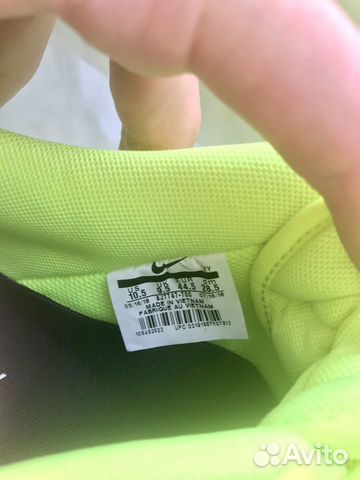 Кроссовки Nike Air Force Utility Кроссовки Nike Air Force Utility