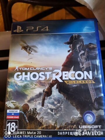 Игра для приставки