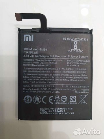 Оригинальный аккумулятор Xiaomi mi6