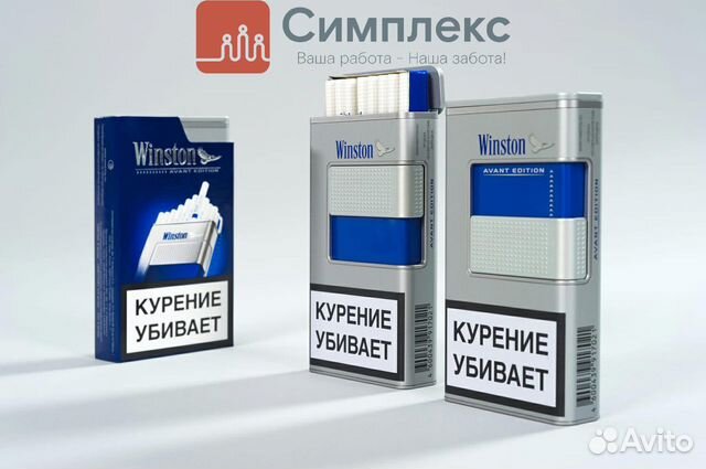 Vakansiya Rabota Bez Opyta S Prozhivaniem I Pitaniem Moskva V Moskve Rabota Avito