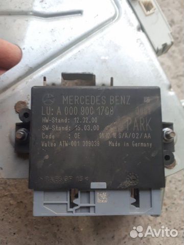 Эбу парктроников мерседес GLS 166