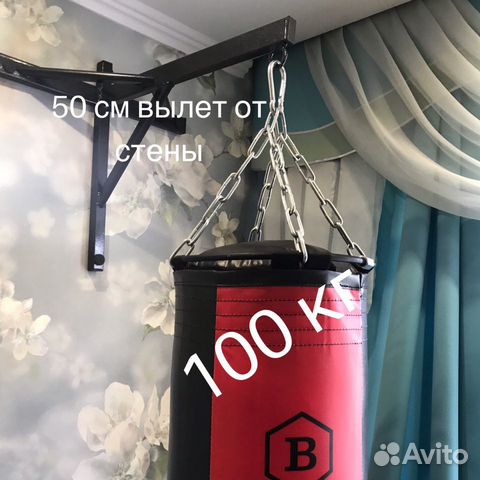 Крепление для боксерской груши