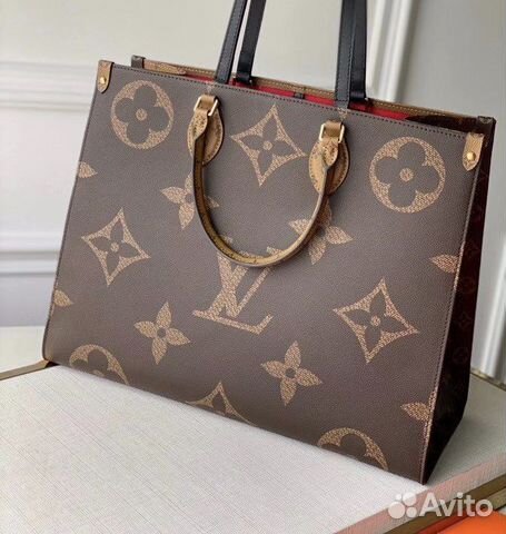 vuitton onthego gm