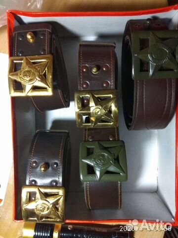 Ремень генеральский